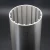 304 stainless steel filter casing pipe for oil filtration