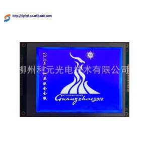 320 x 240 Resolution FSTN/STN lcd display type 3-5 inches graphic lcd module