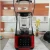 Import 3Hp Heavy Duty  2200 Commercial Blender With Sound Proof from China