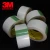 Import 3M UHMW Plastic film tape uhmw 3M 5421 5423, provides an excellent abrasion resistant surface from China