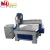 Import 4 * 8 or  7 * 10 furniture door making cnc router machine from China