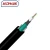 Import 4 core 12 core  cabo de fibra optica single mode armoured  fiber optic cable from China