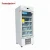 Import 4 degree fridge door cryogenic cooler pharmaceutical fridge from China