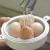 Import 4 Eggs Kitchen Gadget Tools Chicken Shape Microwave Egg Boiler from China