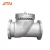 Import 4 in Flanged Swing Type Check Valve from China