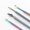 4 pcs/set Stainless Steel Dual-ended Nail Cuticle Pusher Remover Rainbow Manicure Nail Art Tools