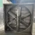 Import 44 inch Exhaust Fan Industrial, Poultry Farm Equipment Ventilation Exhaust Fan for Greenhouse Barn Ventilation Fan from China