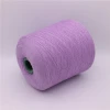 48Nm/2  Silk Cotton Blended yarn 55%Silk/45%Cotton for knitting and  hand knitting