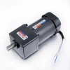 4RK40R-M 40W with Gearbox Single Phase AC 220v Brake Control Motor