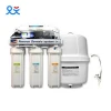 50 / 75 / 90 GPD 5 Stage Reverse Osmosis RO Water Filter System Purifier for Directly Drink