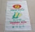 Import 50 Kg Woven Bag 100% Polypropylene Raw Materials Plastic Woven Bag For Animal Feed from China