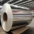Import 5052 3003 3004 3105 alloy H14 H16 H24  aluminum coil for sale from China