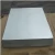 Import 5083 marine grade aluminum for ship building/aluminium sheet 5083 h116 from China