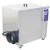 Import 540L Tank Clean Car Radiator Industrial Ultrasonic Cleaner & Cleaning Equipment from China