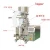 Import 5g sugar automatic pouch packaging machine from China
