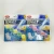 Import 5Pcs Finish Powerball Good Washing WC Cleaner From Chinese Factory from China