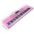 Import 61 Keys Children Electronic Organ Musical Instrument Toy for Early Education from China