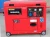 Import 6kva Portable super silent diesel generators from China