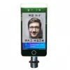 8 inch LCD screen facial recognition card access system
