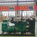 80KW generator  engine spare parts 100kva diesel 400/230V