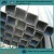 Import 80x80 Stainless steel square steel tube price per kg from China