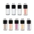 Import 9 colors glitter shiny eyeshadow pigment loose powder private label from China