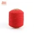 Import 90# 75/75 Dyed high elastic latex rubber covered yarn for knitting sock from China