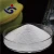 Import 99% Anhydrous Sodium Sulphate from China