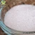 Import 99.5% Magnesium Sulphate Heptahydrate feed additive from China