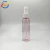 Import 9pcs 60ml plastic cosmetic travel kit cosmetic bottle set from China