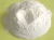Import A New Functional Sweetener Ingredient Widely Powder Allulose Used In Food Processing from China