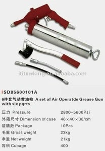A set of air operated grease gun with six parts