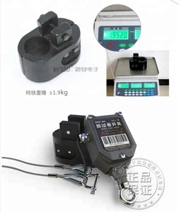 A2B system limit switch for various cranes RT AT Crawler Gantry