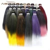 Aisi Hair 20 Inch EZ Braids Synthetic Hair Bulk Jumbo Crochet Braiding Hair Extensions for Black Women