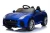 Import Alison C04011   Licensed  JAGUAR F-type SVR   12V Battery Powered Kids Ride On Car from China