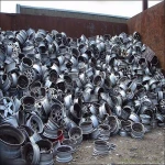 Aluminium wheel alloy scrap