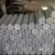 Import Aluminum billet price /6061 t6 extruded aluminium alloy rod / 2024 series aluminum bar from China