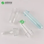 Aluminum Cap Round Pet Preform Bottle,Long Tube Pet Plastic Preform For Water Bottle,Plastic pet bottle preform