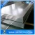Import Aluminum Sheet/Aluminum Coil/Aluminum Foil With All Series from China