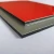 Import Alushine acm aluminum composite panel/board/panel/bond/cladding from China