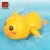Import Amazon Best Sellers Non Toxic Wind UP Duck Bath Toy Water Bath Toy Funny Bath Toys Baby from China
