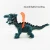 Import Amazon hot sale kids B/O dinosaur animal toy from China