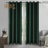 Amazon Hot selling Green Emerald Darkening Blackout Curtain for Bedroom Living Room