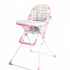 Amazon Pouch multi-function baby high chair baby feeding foldable chair