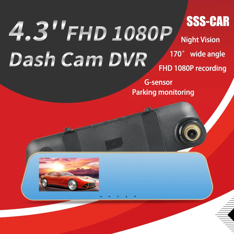 Amazon Top Seller 1080P Car Dvr Video Dash Camera 4.3 Inch Support Gps Black Box