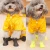 Import Amazon Top Seller Anti Scratch Waterproof Silicone Rain Pet Dog Shoes from China