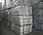 Antimony Ingot,Antimony Ingots 99.65%