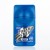 Import Antiperspirant Rolling Beads Fragrance Essence  Deodorant Stick Refreshing Rolling Lotion from China