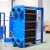 Import APV counterflow plates for plate heat exchanger for water cooler from China