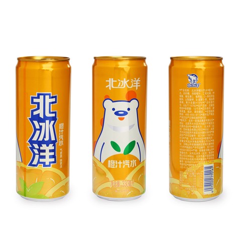 Arctic Ocean old Beijing orange juice soda cold quenching thirst quenching carbonated drinks eating hot pot juice drinks